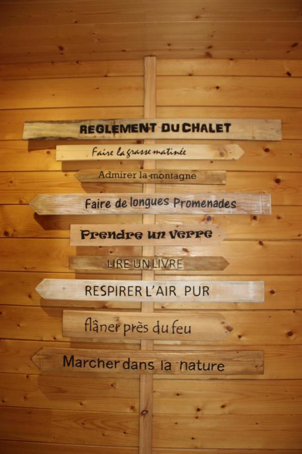 Chalet Le Bayamont 3* Жерарме Экстерьер фото