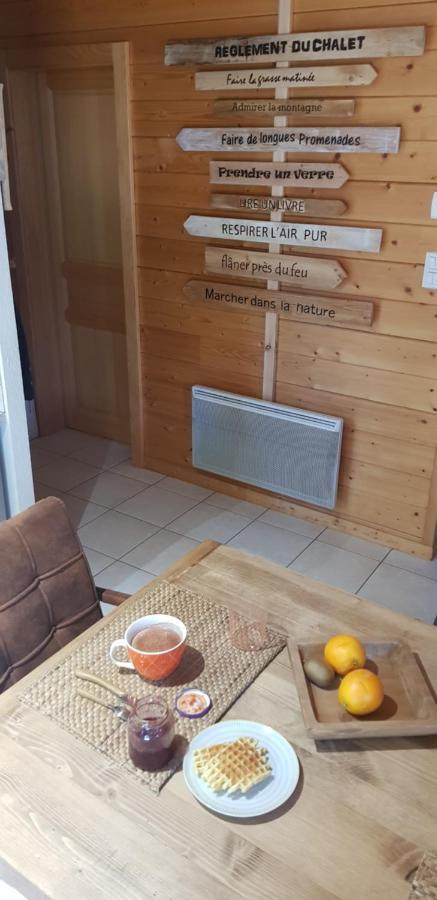 Chalet Le Bayamont 3* Жерарме Экстерьер фото